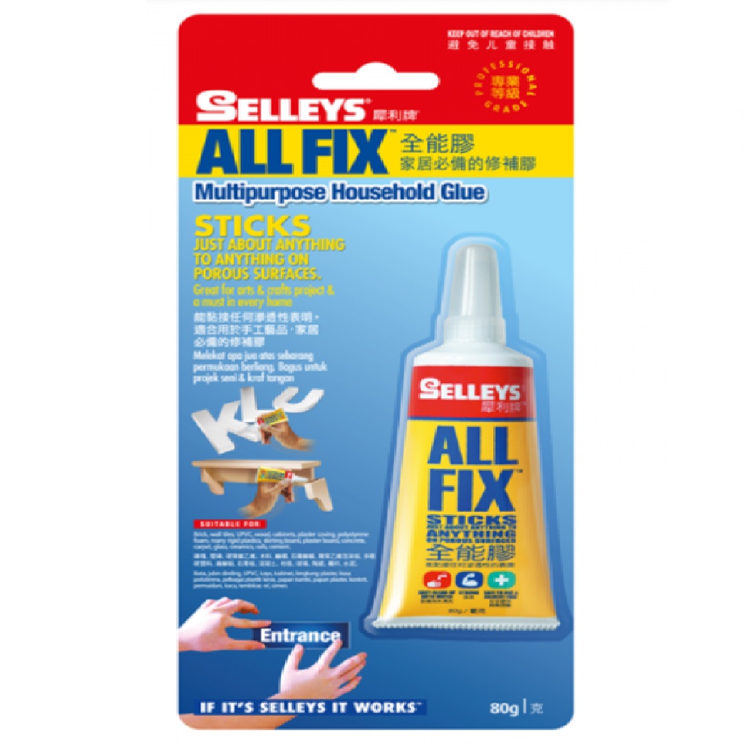 Selleys ALL FIX Solvent-Free High Strength Adhesive 80g